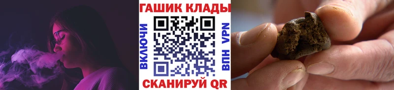 это какой сайт  Домодедово  Гашиш убойный 
