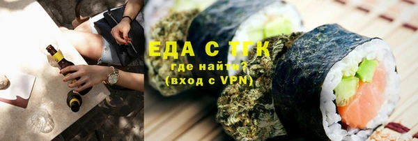 амф Абаза