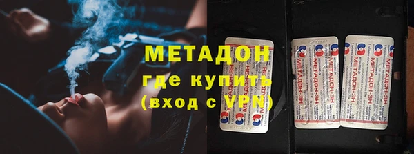 амф Абаза