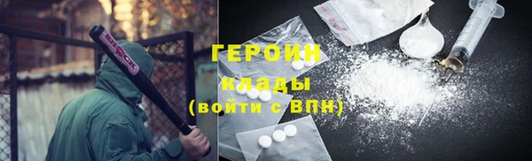 мет Михайловка