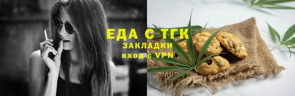 амф Абаза