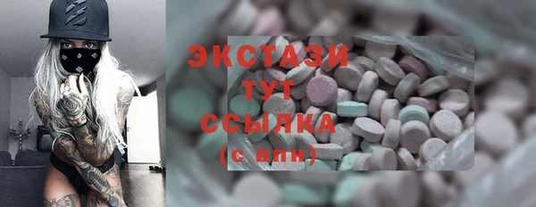 прущая мука Абинск