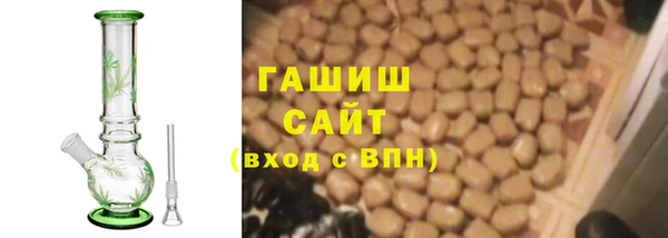 прущая мука Абинск
