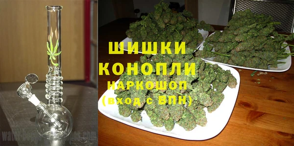 мефедрон VHQ Абдулино