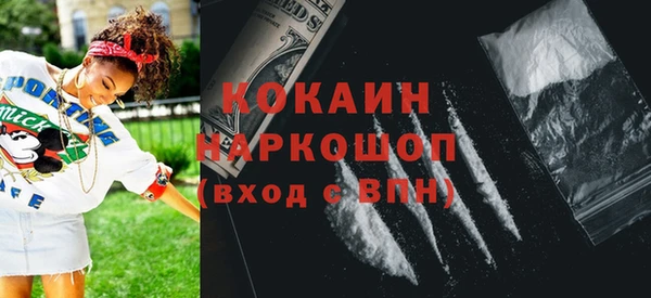 амф Абаза