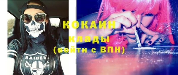 прущая мука Абинск