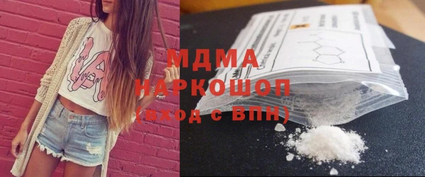прущая мука Абинск
