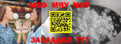 амф Дубна