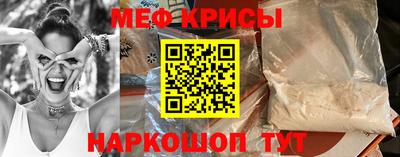 амф Дубна