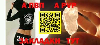 амф Дубна