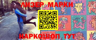 кристаллы Донской