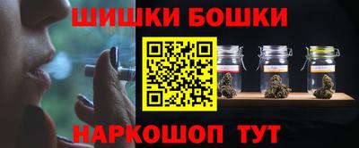 амф Дубна