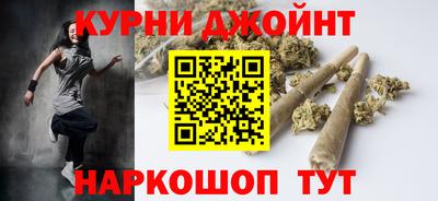 кристаллы Донской