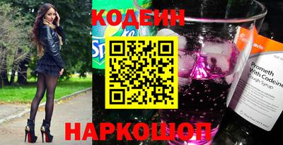 амф Дубна