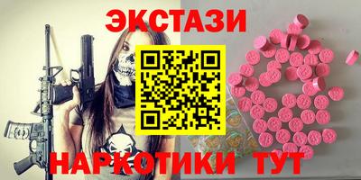 амф Дубна
