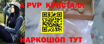 амф Дубна