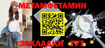 амф Дубна