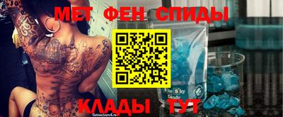 амф Дубна