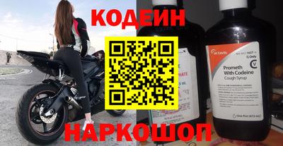 амф Дубна