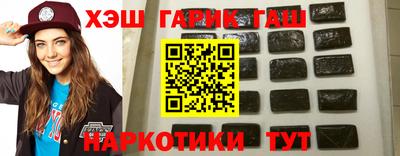кристаллы Донской