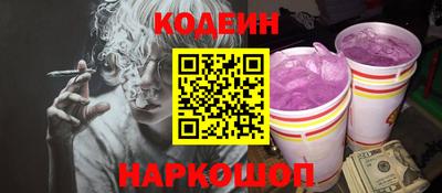 амф Дубна