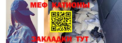 соль курить ск Донецк