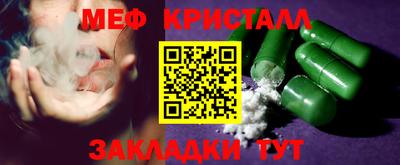 амф Дубна
