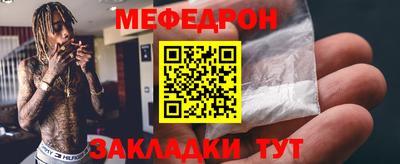 амф Дубна