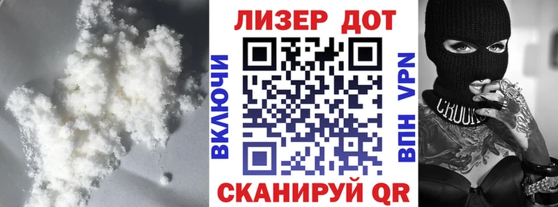 mega зеркало  Домодедово  Лсд 25 экстази ecstasy 