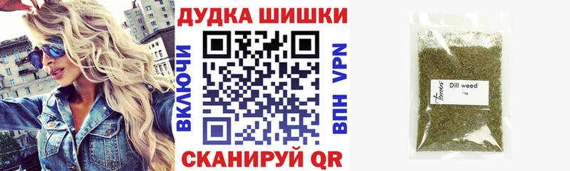 Бошки марихуана ГИДРОПОН  сайты даркнета какой сайт  Домодедово  OMG  